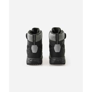 Bocanci copii Reima ReimaTec Hallava Quicklock Reima - 14